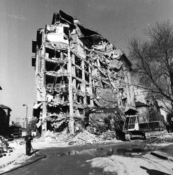 CUTREMURUL DIN 4 MARTIE 1977 BUCURESTI ROMANIA