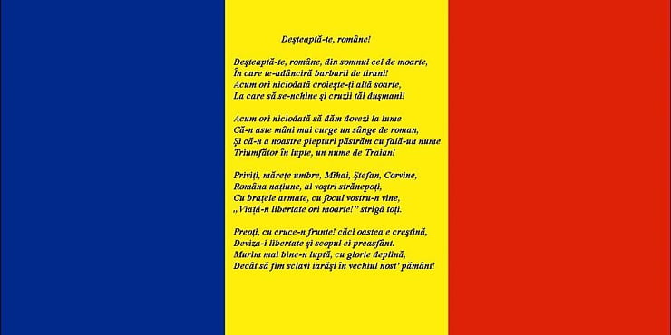 IMNUL NATIONAL AL ROMANIEI