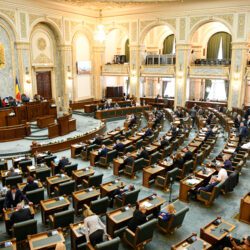SENATUL ROMANIEI - CAMERA SUPERIOARA A PARLAMENTULUI