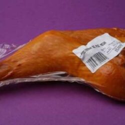 PASTRAMA CU SAPTE ADITIVI